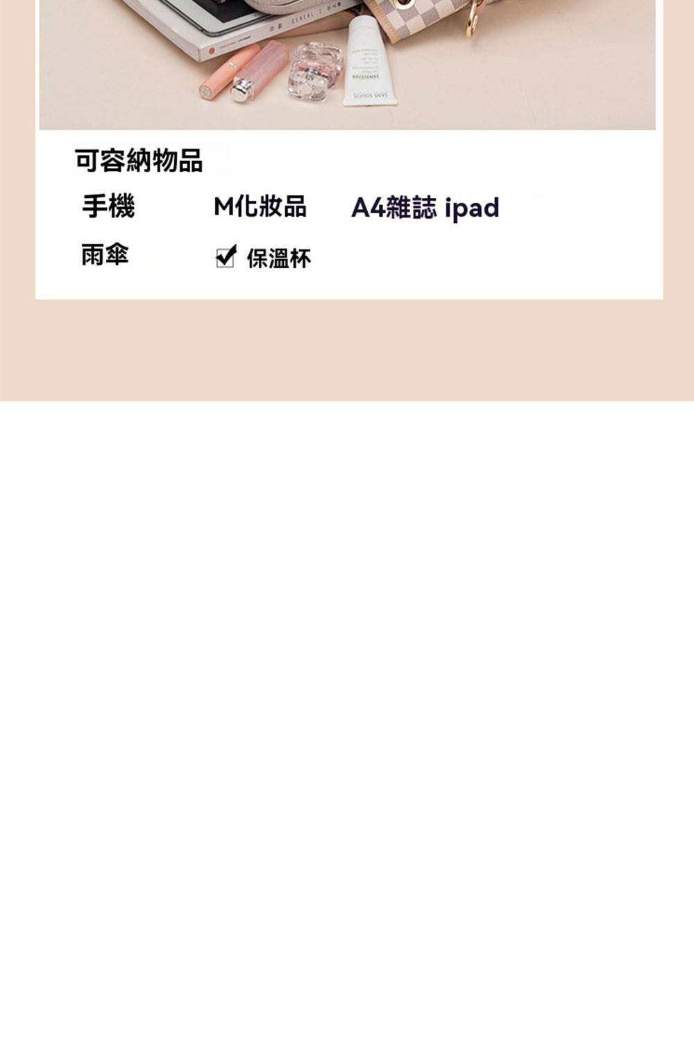 A4éèª ipad