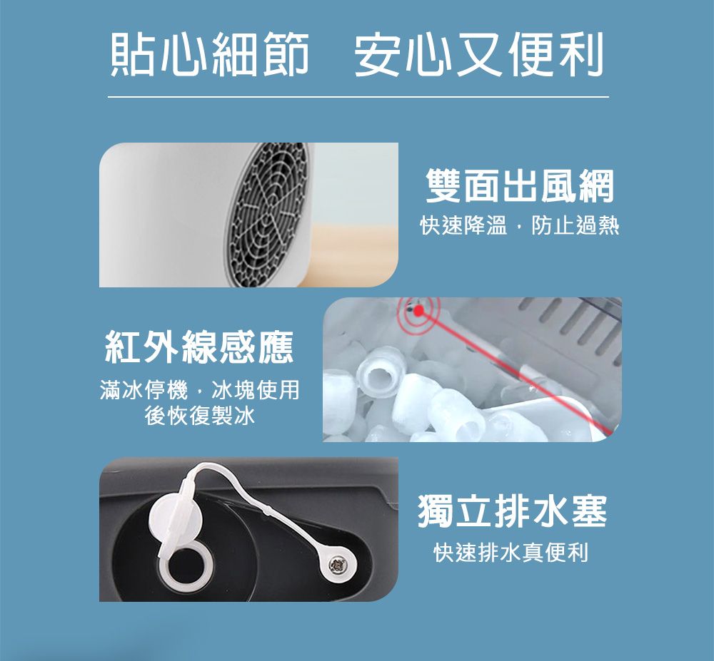 LIBERTY利百代 LY-8701CM - 詳情10