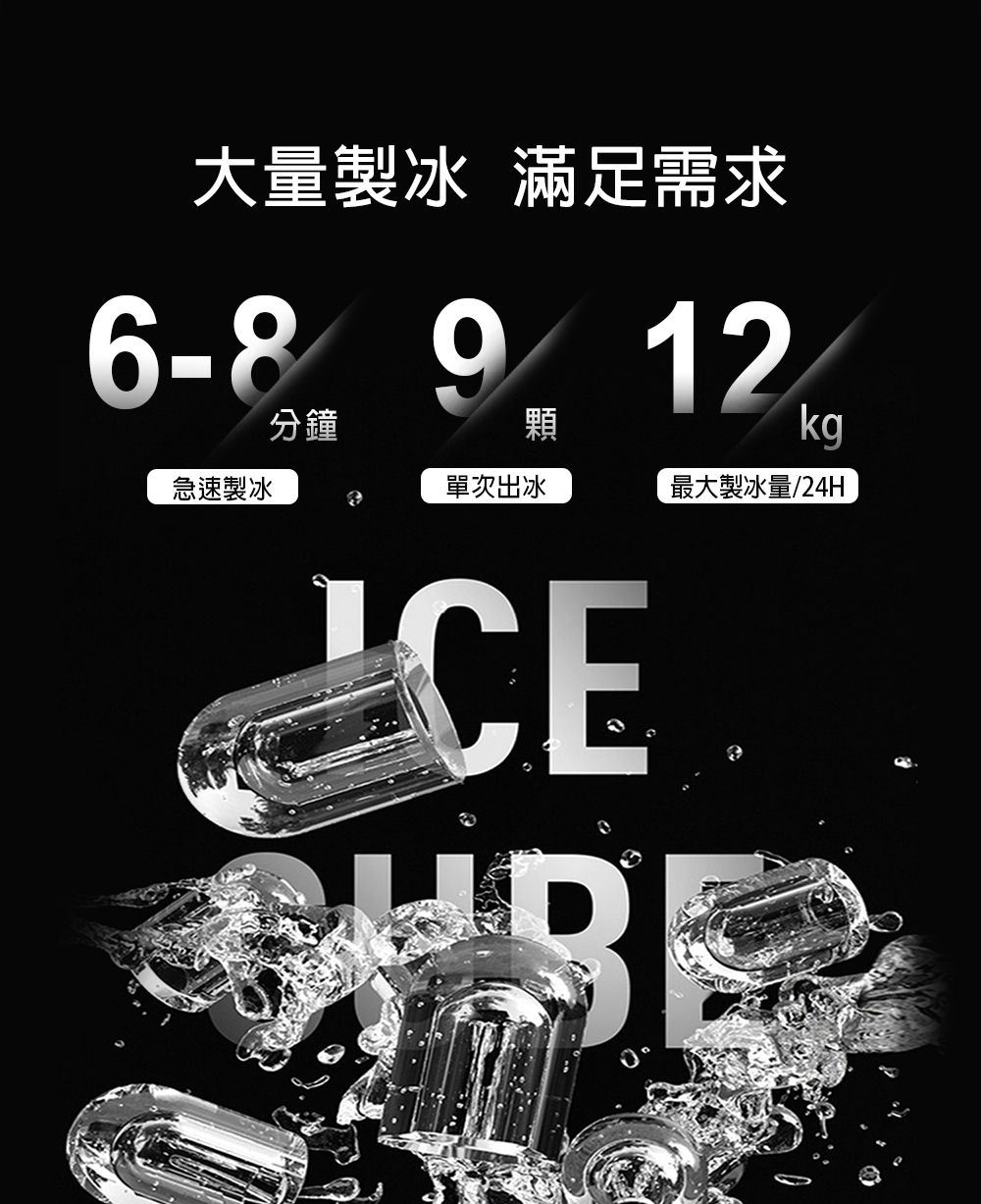 LIBERTY利百代 LY-8701CM - 詳情12