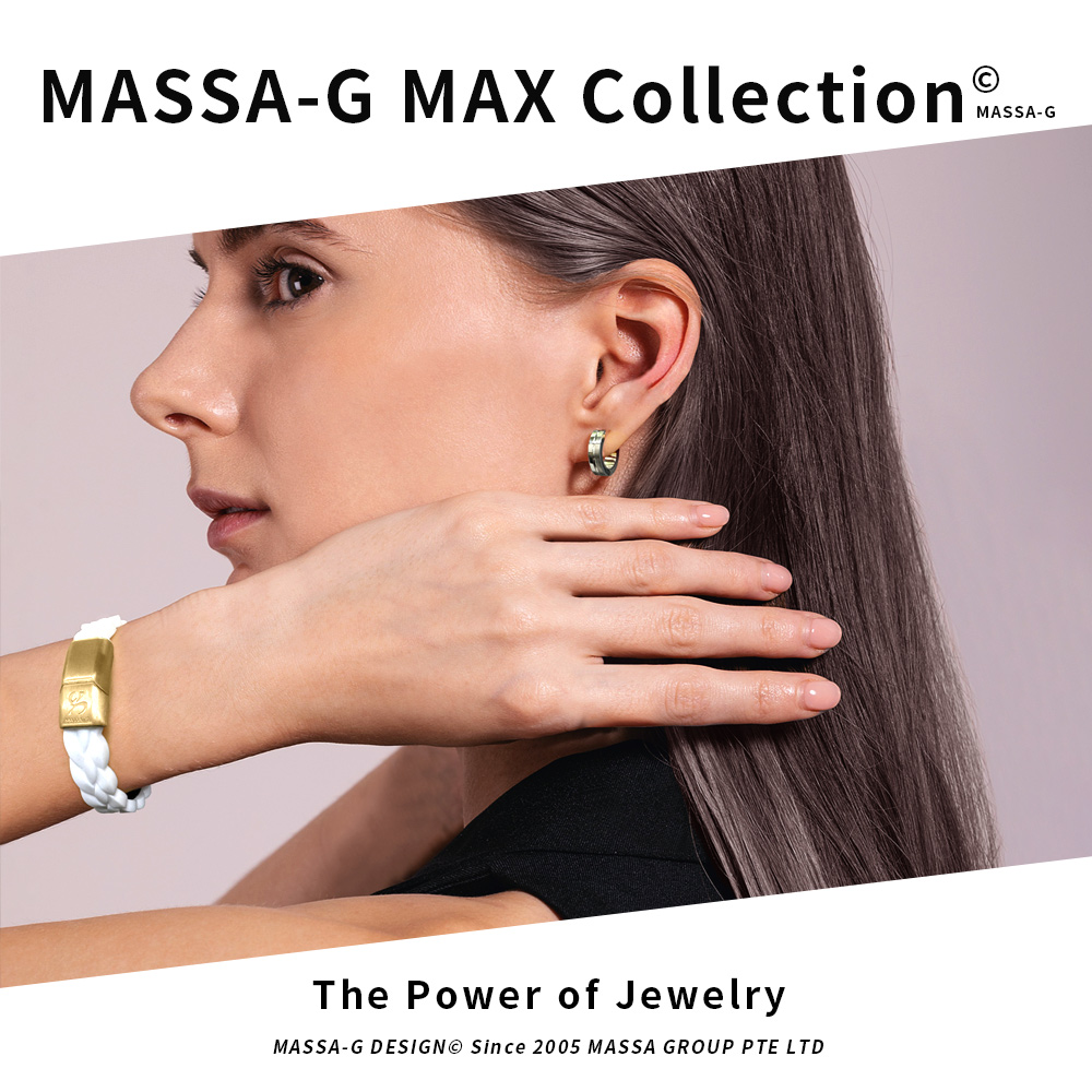 MASSA-G 絕色樂章鍺鈦能量手環(磁鐵扣)評價推薦