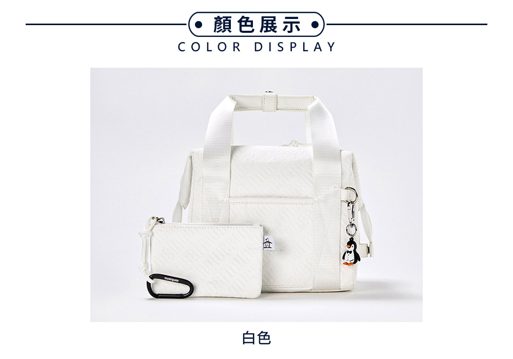 é¡è²å±ç¤º ç½è² 