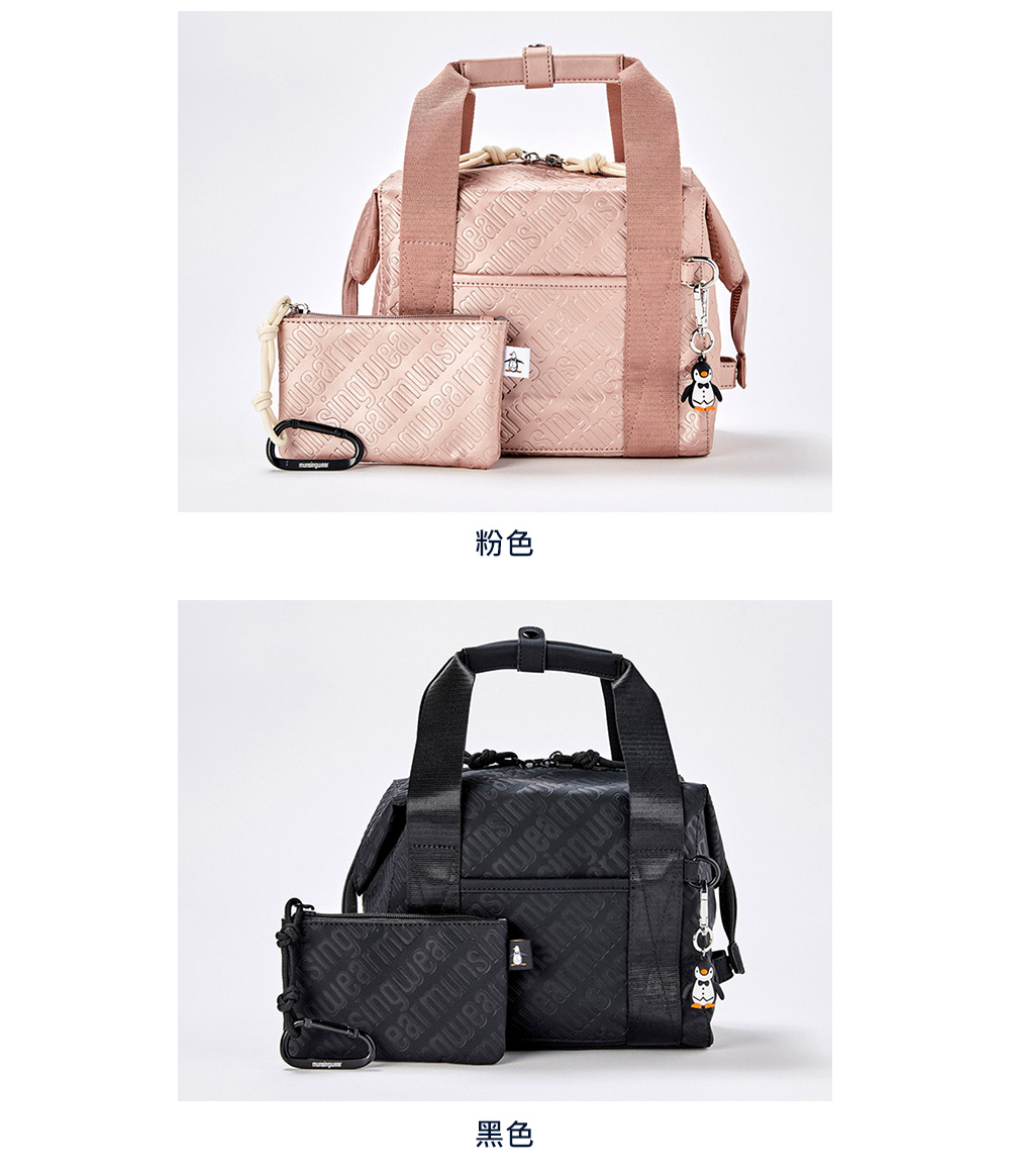 ç²è² é»è² 