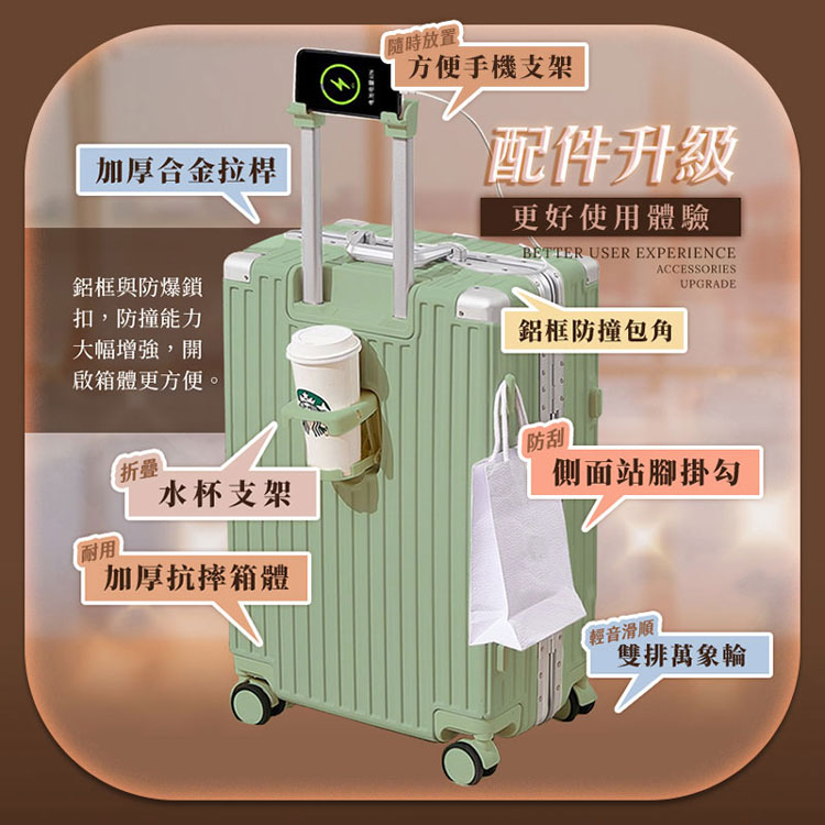 åç®±é«æ´æ¹ä¾¿ã