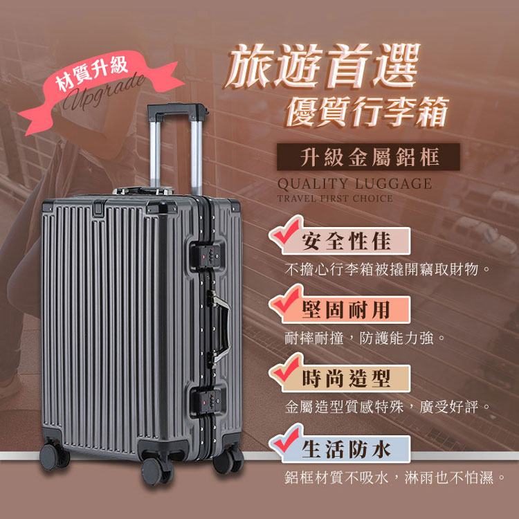 éæ¡æè³ªä¸å¸æ°´,æ·é¨ä¹ä¸ææ¿ã