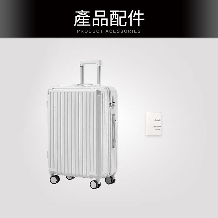 ç¢åéä»¶ 