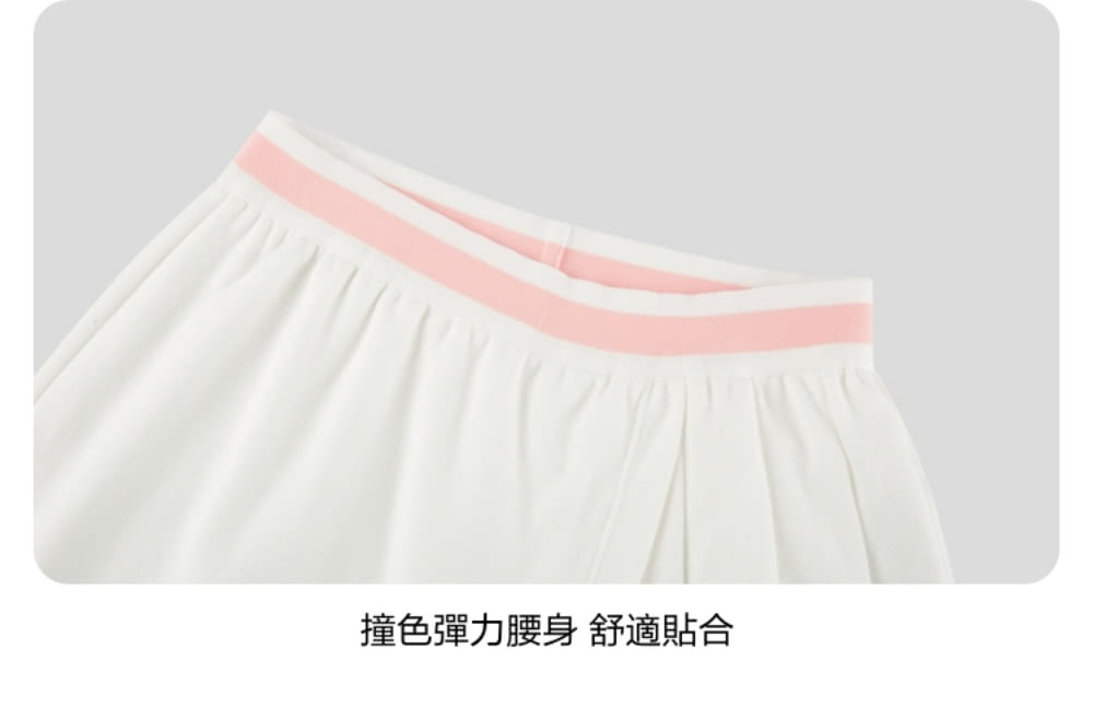 æè²å½åè°èº« èé©è²¼å 