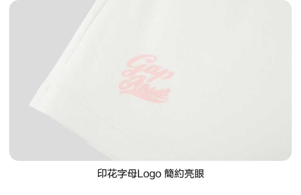 å°è±å­æ¯Logo ç°¡ç´äº®ç¼ 