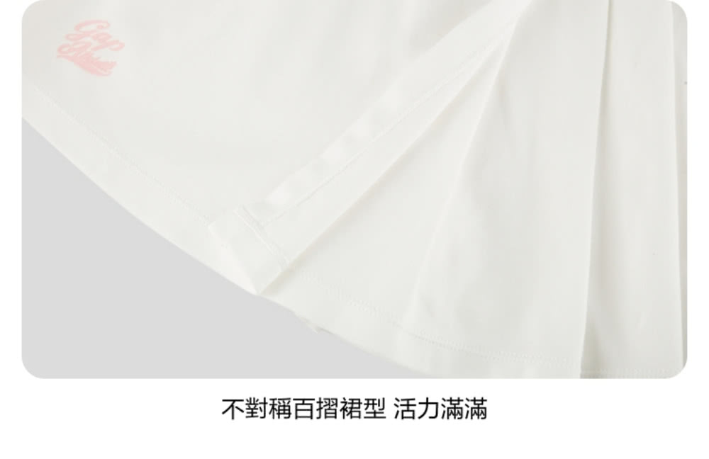 ä¸å°ç¨±ç¾æºè£å æ´»åæ»¿æ»¿ 
