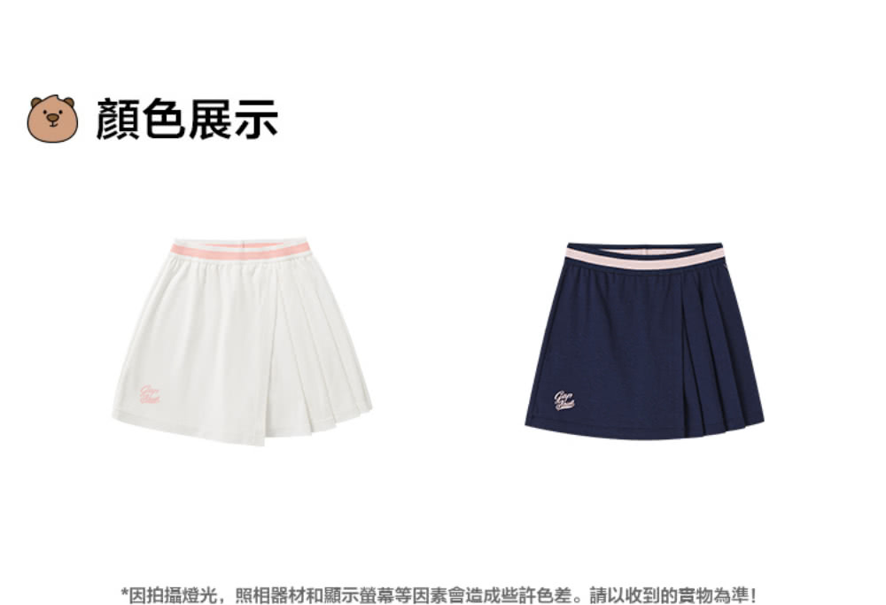 é¡è²å±ç¤º å ææçå,ç§ç¸å¨æåé¡¯ç¤ºè¢å¹ç­å ç´ æé æäºè¨±è²å·®ãè«ä»¥æ¶å°çå¯¦ç©çºæº 