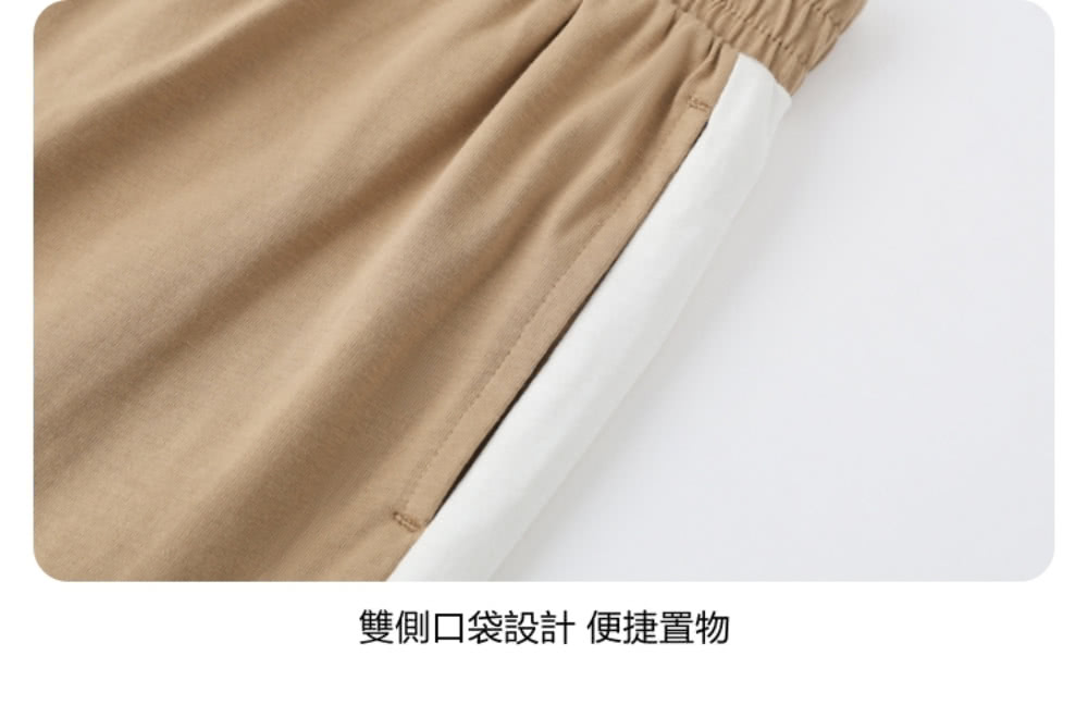 雙側口袋設計 便捷置物 