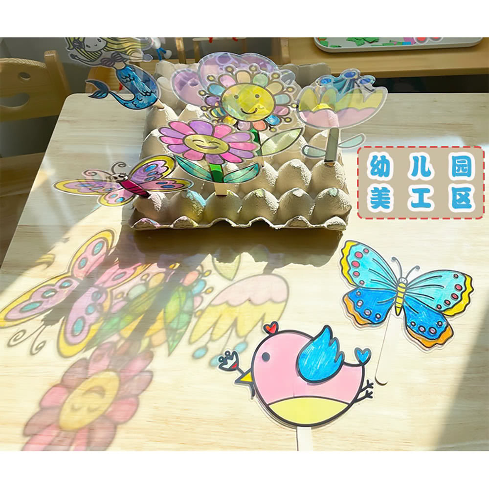 【子玄】透明塗鴉卡（15張）光影教具 透明片(光影塗鴉片 透