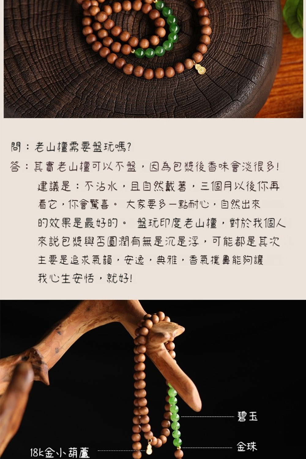 ç­å¶å¯¦èå±±æªå¯ä»¥ä¸ç¤,å çºåæ¼¿å¾é¦å³ææ·¡å¾å¤