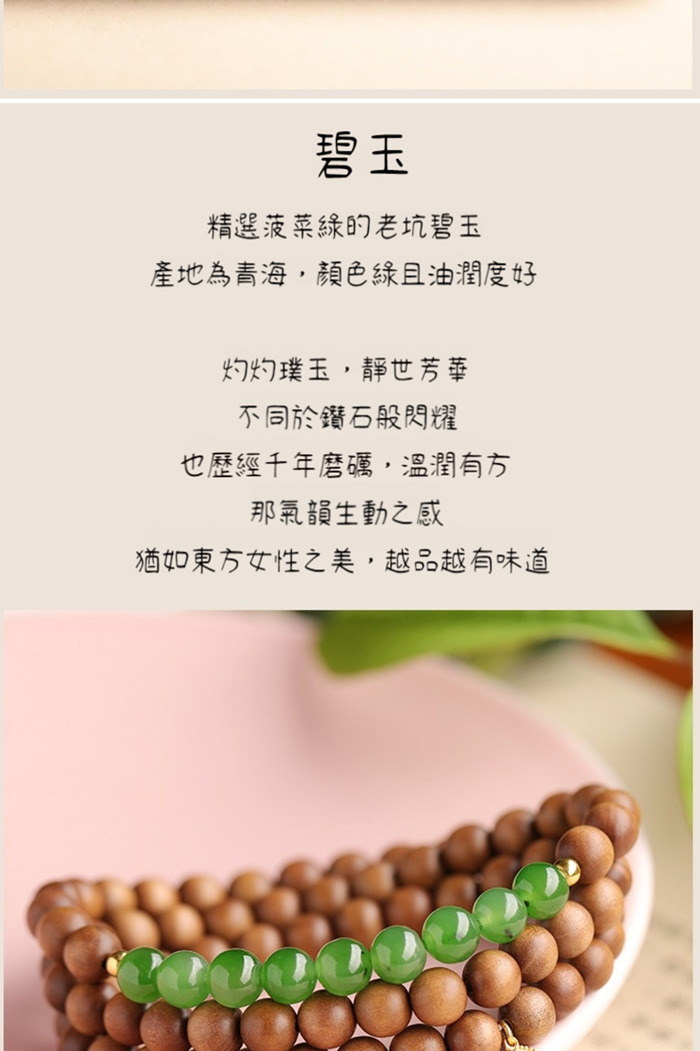 ç¶å¦æ±æ¹å¥³æ§ä¹ç¾,è¶åè¶æå³é