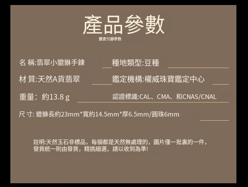 è¨»æå¤©ç¶çç³éæ¨å,æ¯åé½æ¯å¤©ç¶ç¡èçç,åçåä¸æ¹è£çä¸ä»¶,