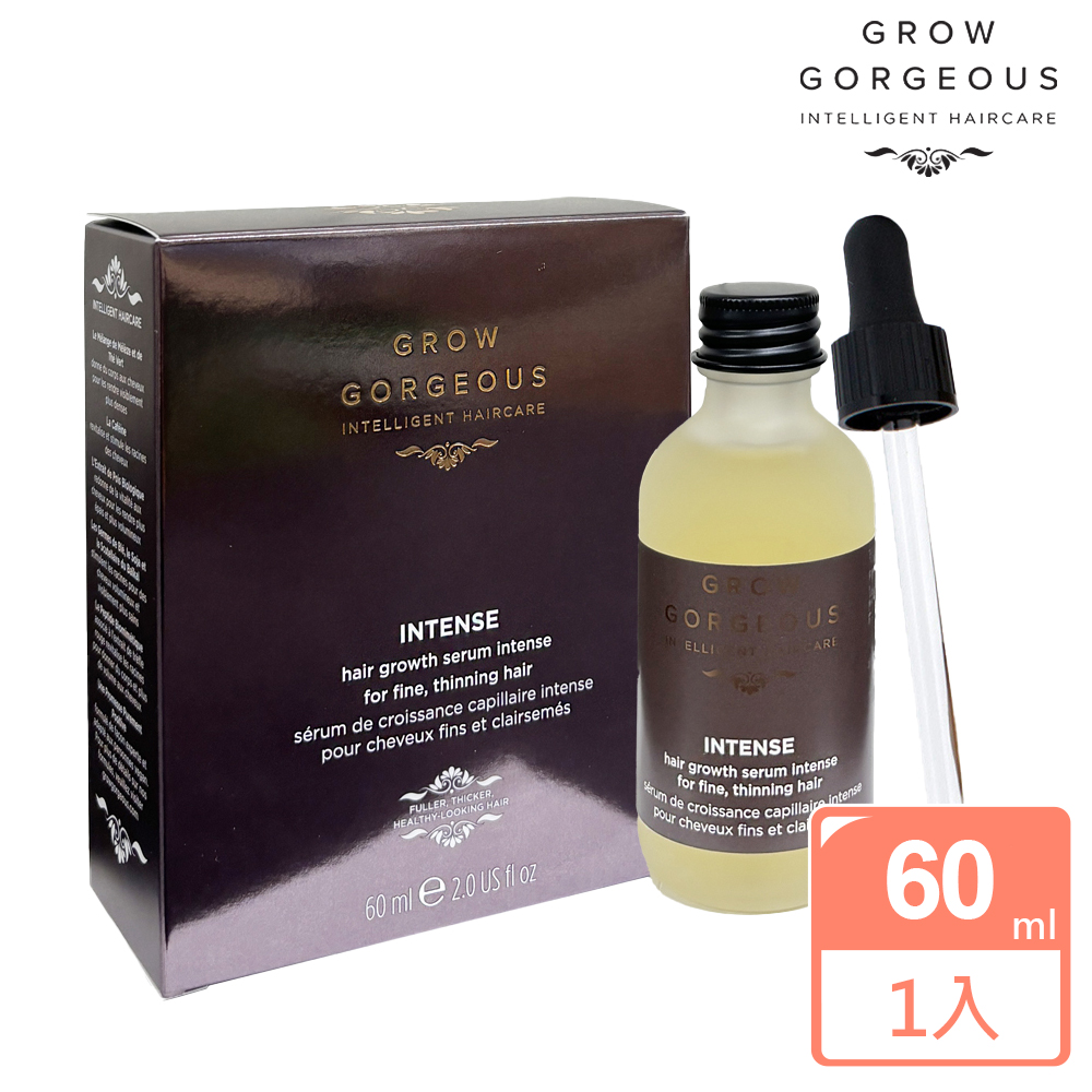 Grow Gorgeous 強效豐盈養髮精華60ml(加強款