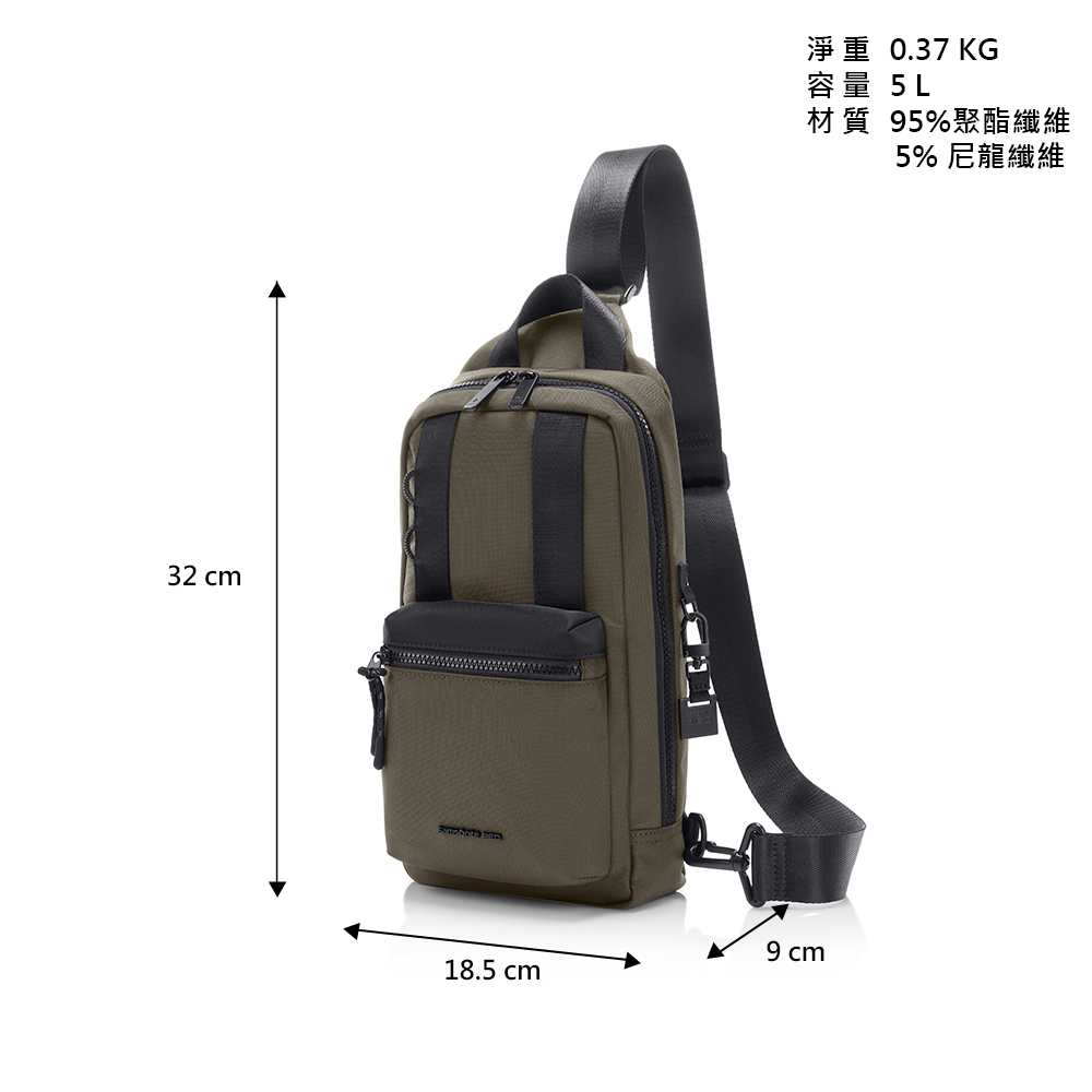 Samsonite RED LYNDON 輕量休閒時尚斜肩包