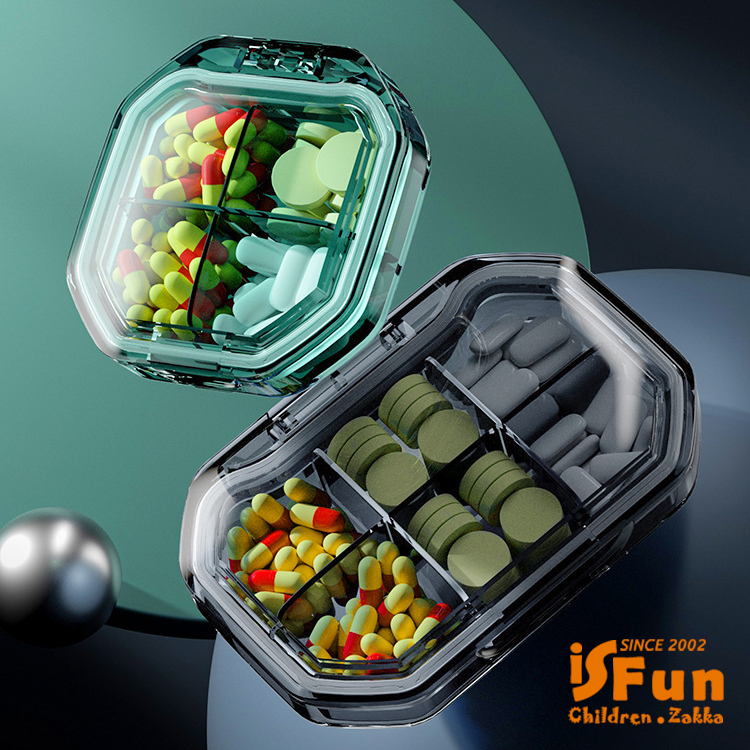 iSFun 寶石多邊型＊微透視密封藥盒(長方型六格款)折扣推