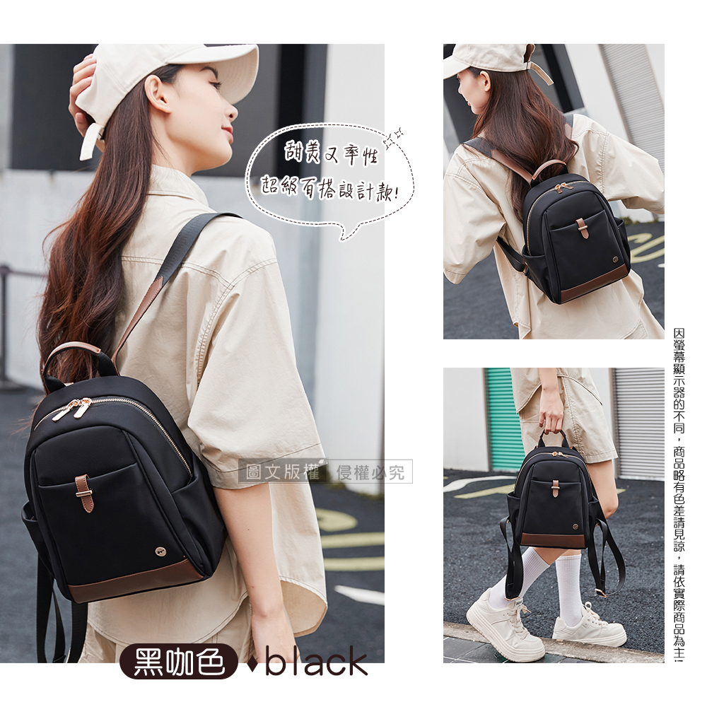 甜美又率性 超級有搭設計款 圖文版權侵權必究 黑咖色 black 因螢幕顯示器的不同,商品略有色差請見諒,請依實際商品為主 