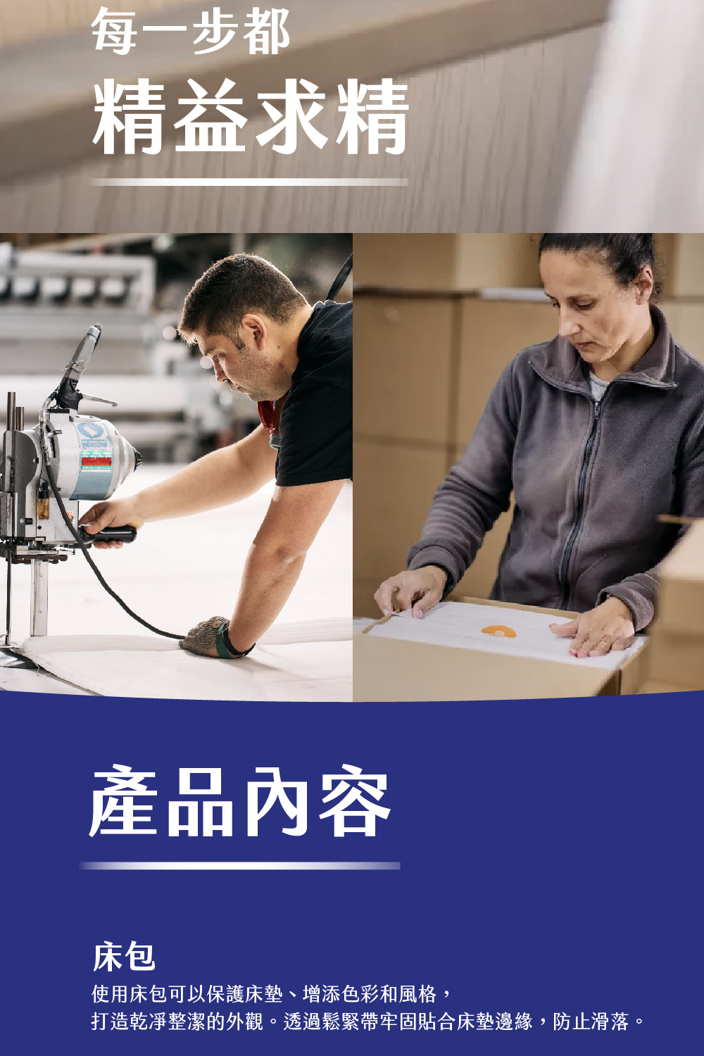 æé ä¹¾æ·¨æ´æ½çå¤è§ãééé¬ç·å¸¶ç¢åºè²¼ååºå¢éç·£,é²æ­¢æ»è½ã