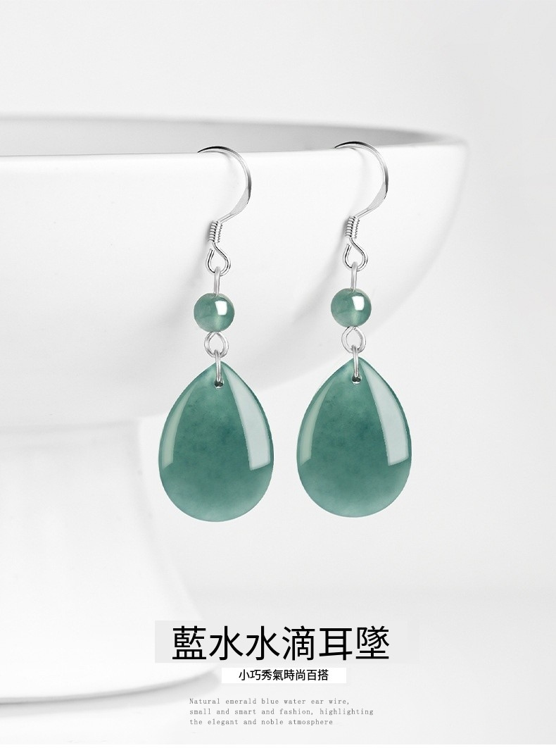 èæ°´æ°´æ»´è³å¢ å°å·§ç§æ°£æå°ç¾æ­ 