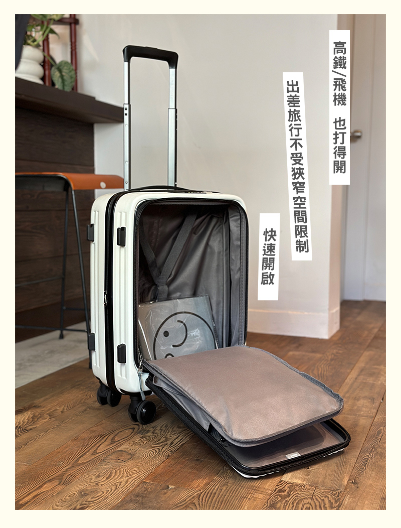 é«éµé£æ© ä¹æå¾é åºå·®æè¡ä¸åç¹çªç©ºééå¶ å¿«ééå 