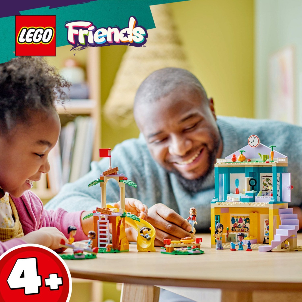 LEGO 樂高 Friends 42636 心湖城幼兒園(家