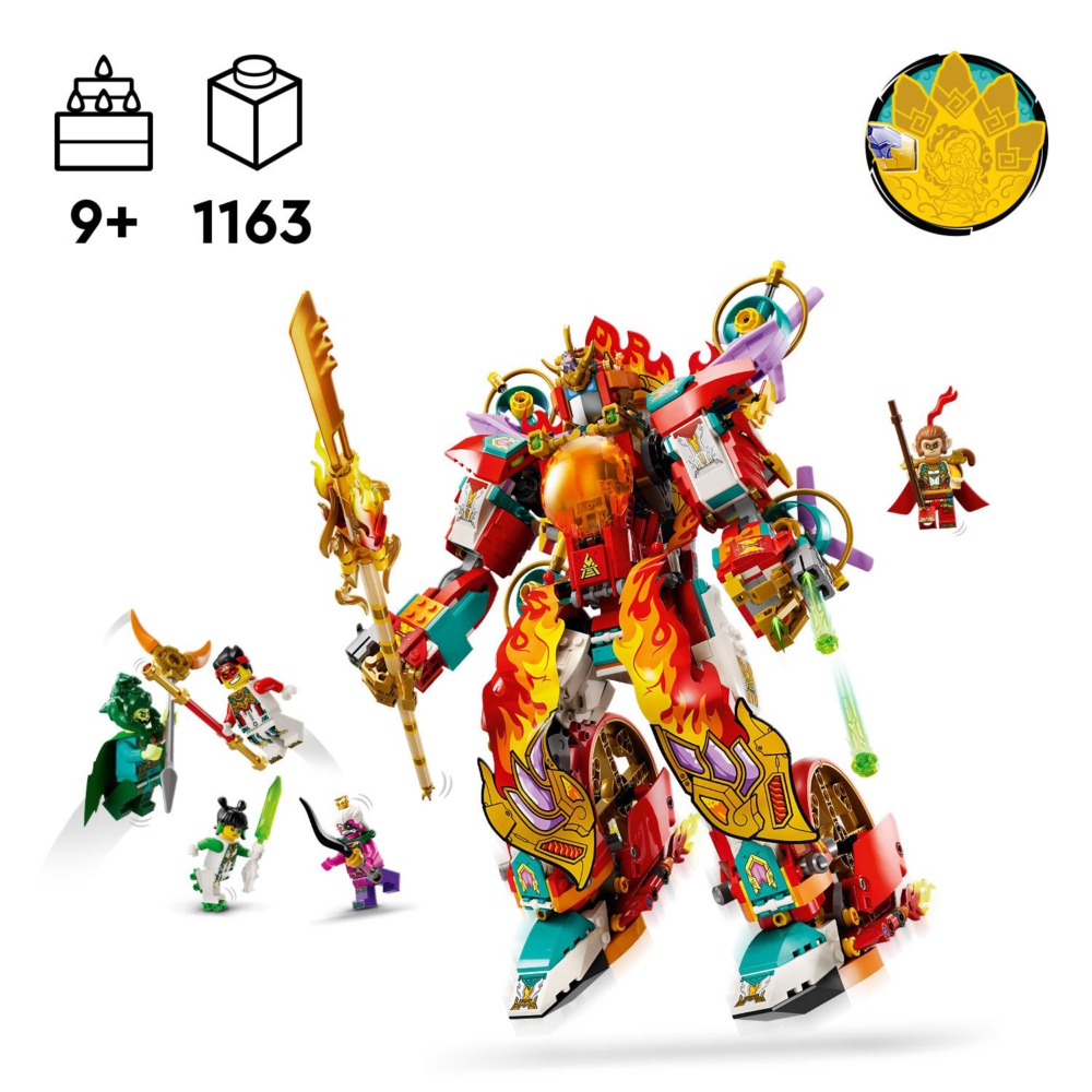 LEGO 樂高 悟空小俠系列 80057 哪吒烽火機甲(機器