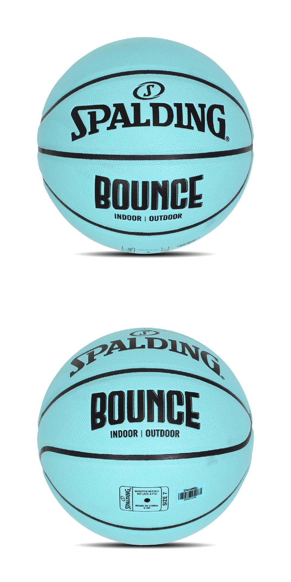 SPALDING 籃球 Bounce In/Outdoor 