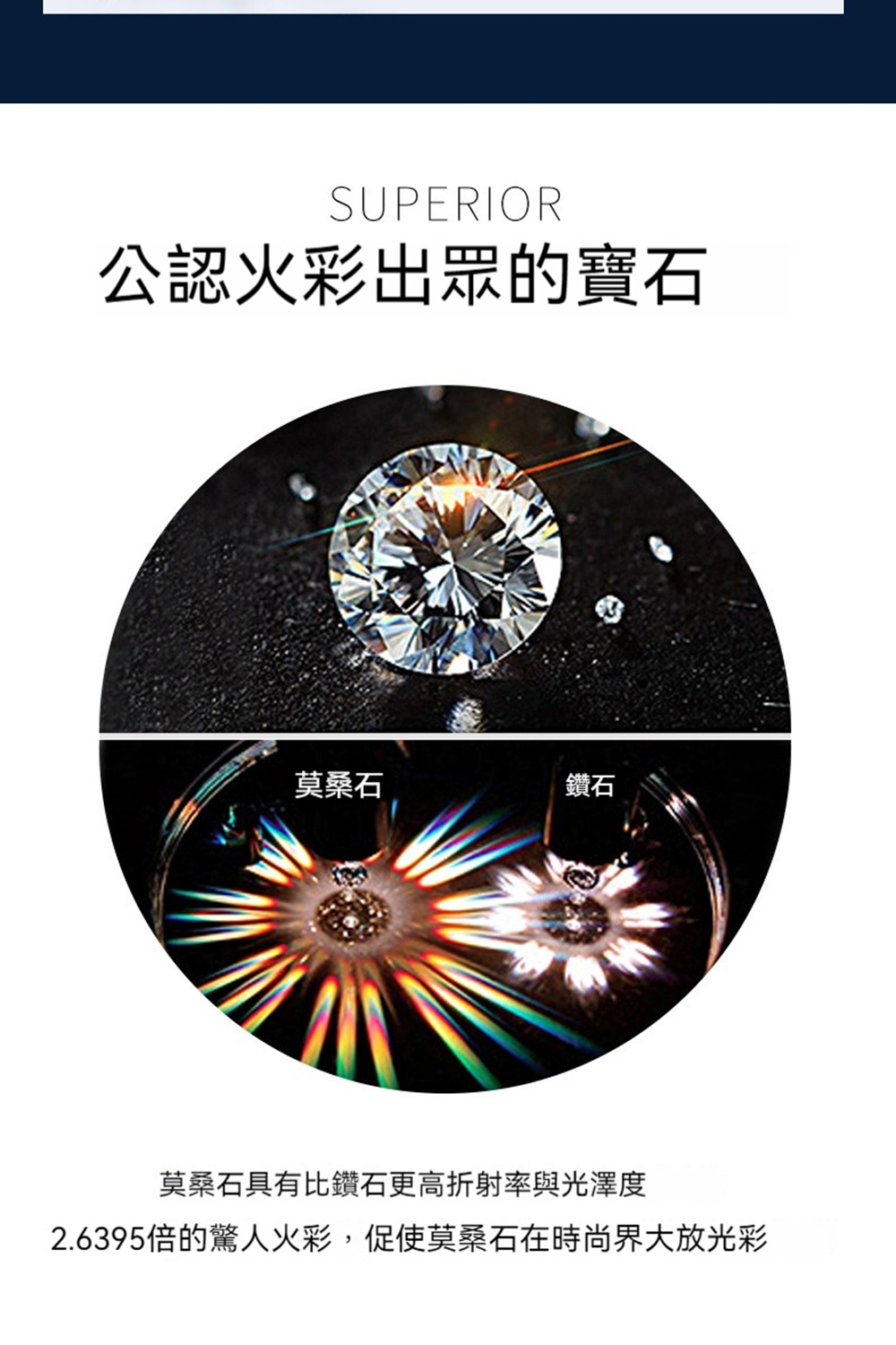å¬èªç«å½©åºç¾çå¯¶ç³ è«æ¡ç³ é½ç³ è«æ¡ç³å·ææ¯é½ç³æ´é«æå°çèåæ¾¤åº¦ 2.6395åçé©äººç«å½©,ä¿ä½¿è«æ¡ç³å¨æå°çå¤§æ¾åå½© 