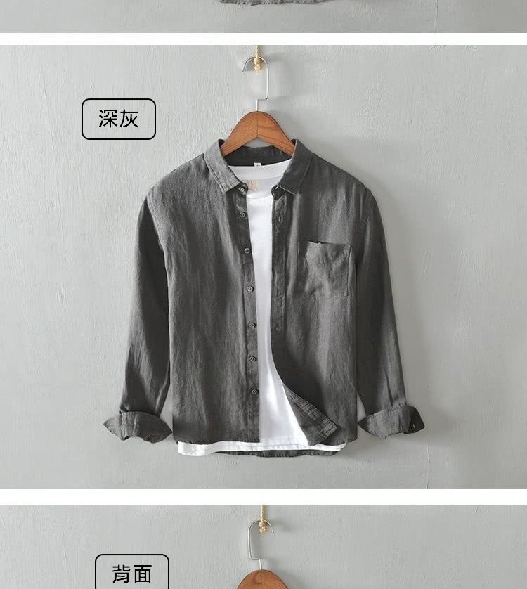 深灰 背面 