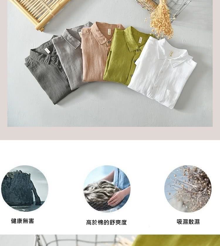 健康無害 高於棉的舒爽度 吸濕散濕 