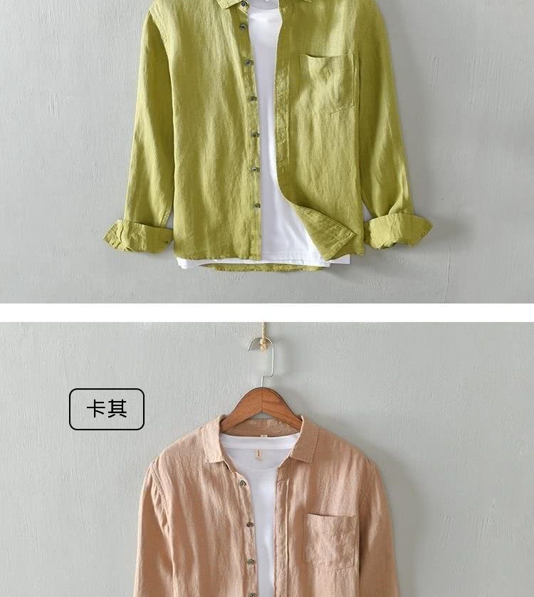 卡其 