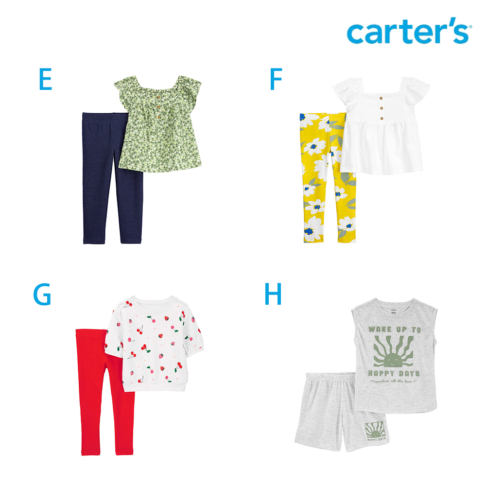 Carter’s 精選幼童2件組套裝/童裝-多款可選(原廠公
