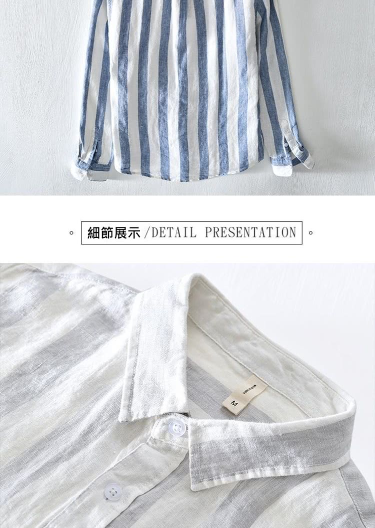 細節展示DETAIL PRESENTATION 