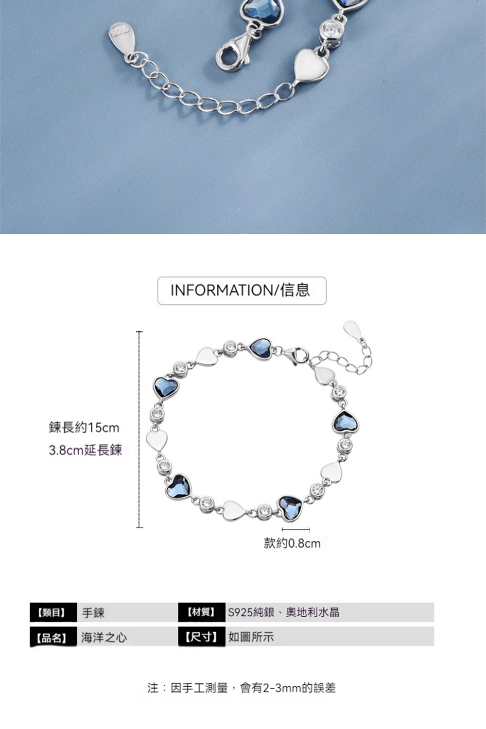 æè³ª  S925ç´éãå¥§å°å©æ°´æ¶