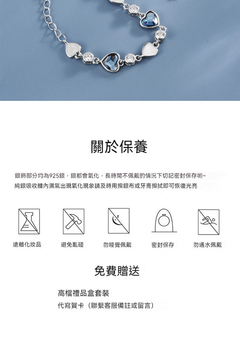 éé£¾é¨ååçº925é,éé½ææ°§å,é·æéä¸ä½©æ´çææ³ä¸åè¨å¯å°ä¿å­å²