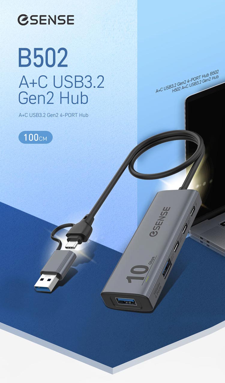 ESENSE 逸盛 B502 A+C USB3.2 Gen2