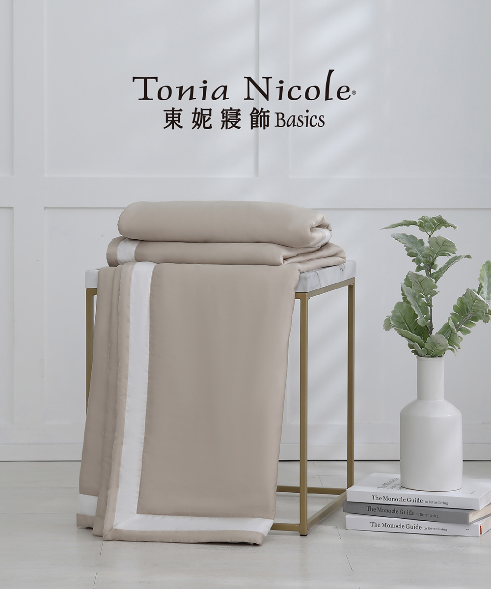 Tonia Nicole 東妮寢飾 300織萊賽爾天絲涼被-