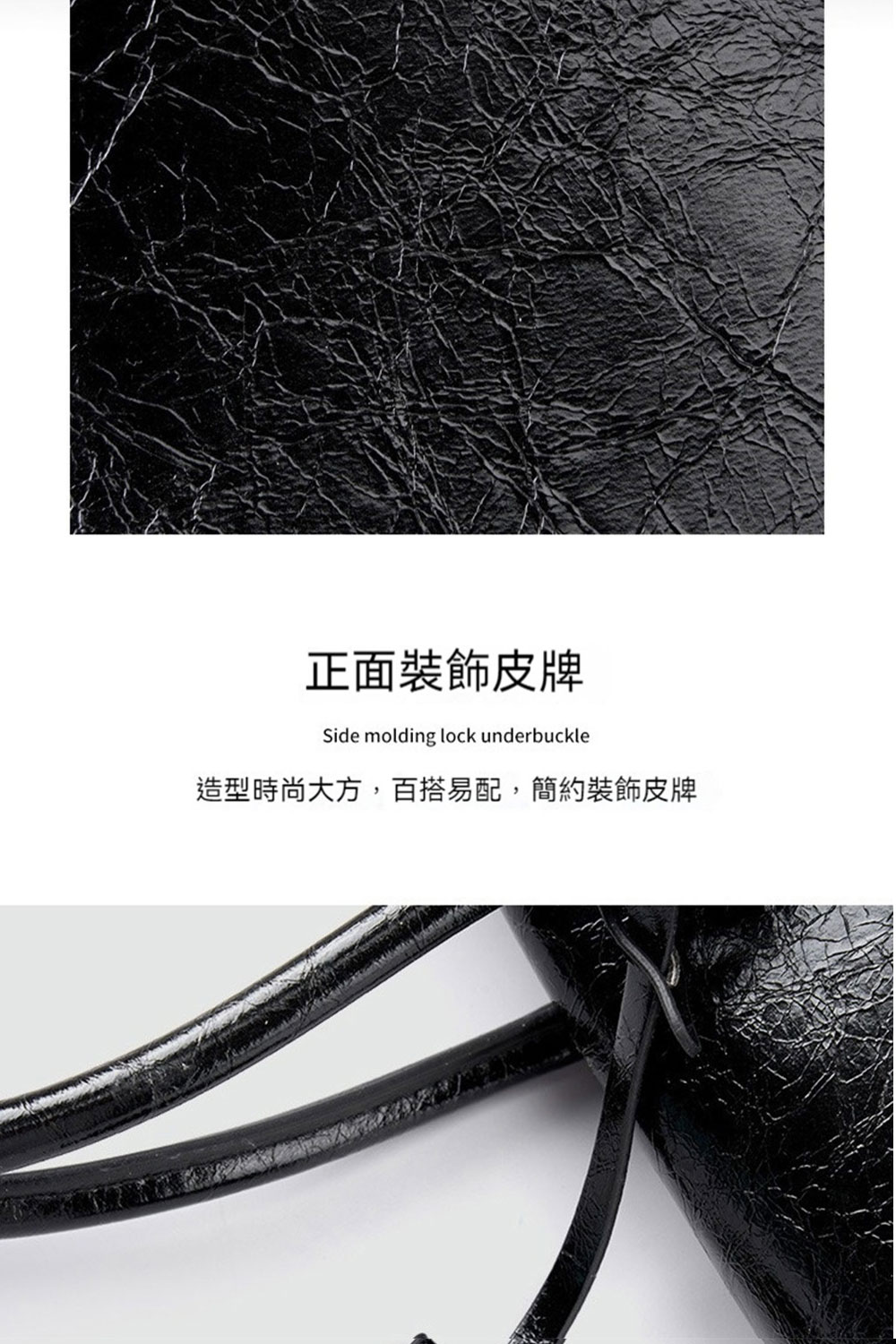 正面裝飾皮牌 造型時尚大方,百搭易配,簡約裝飾皮牌 