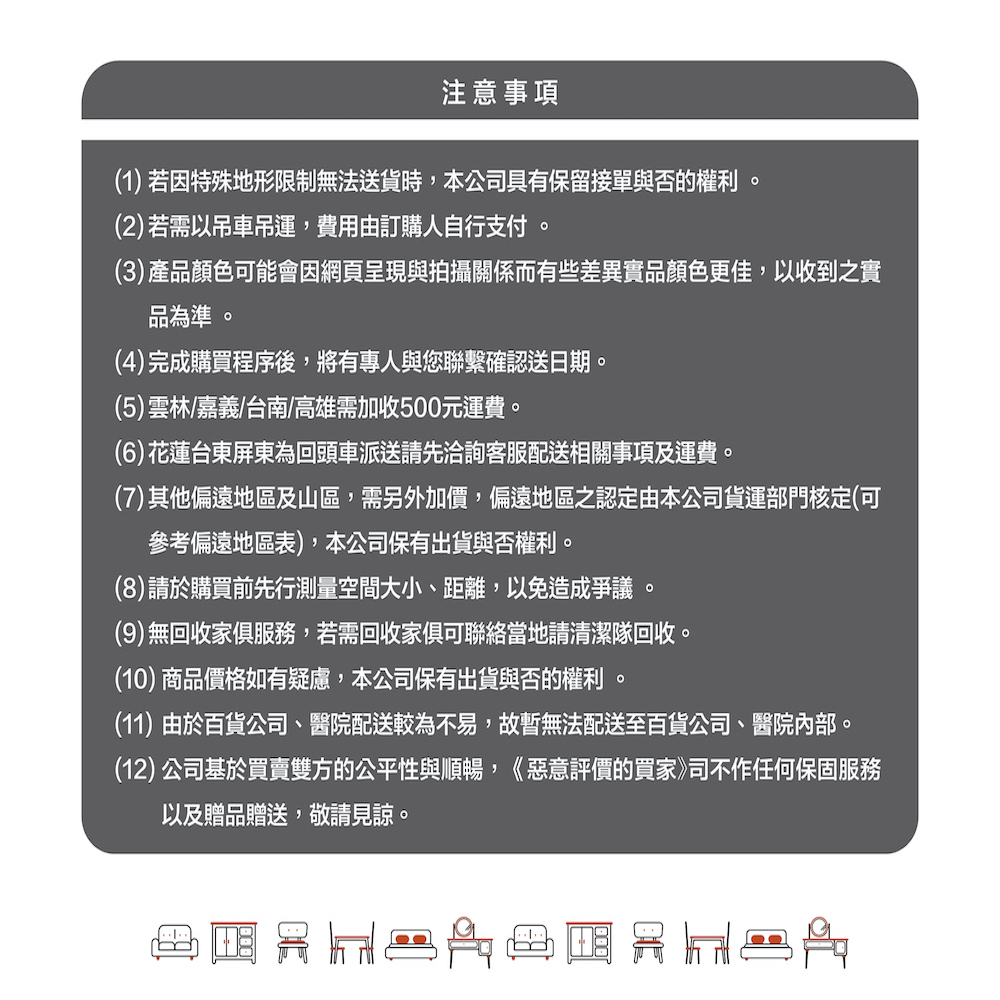 橙家居·家具 /預購/侘寂系列實木直排軟包沙發 SSX-W1