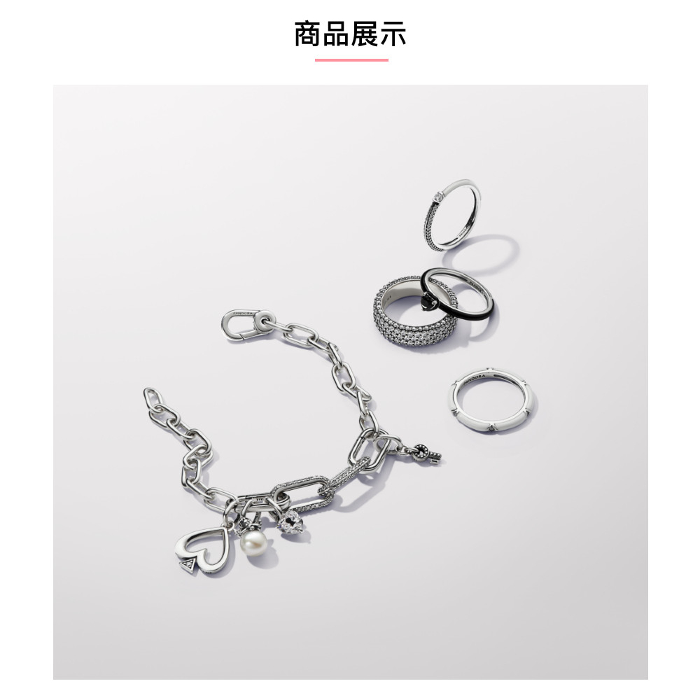 商品展示 