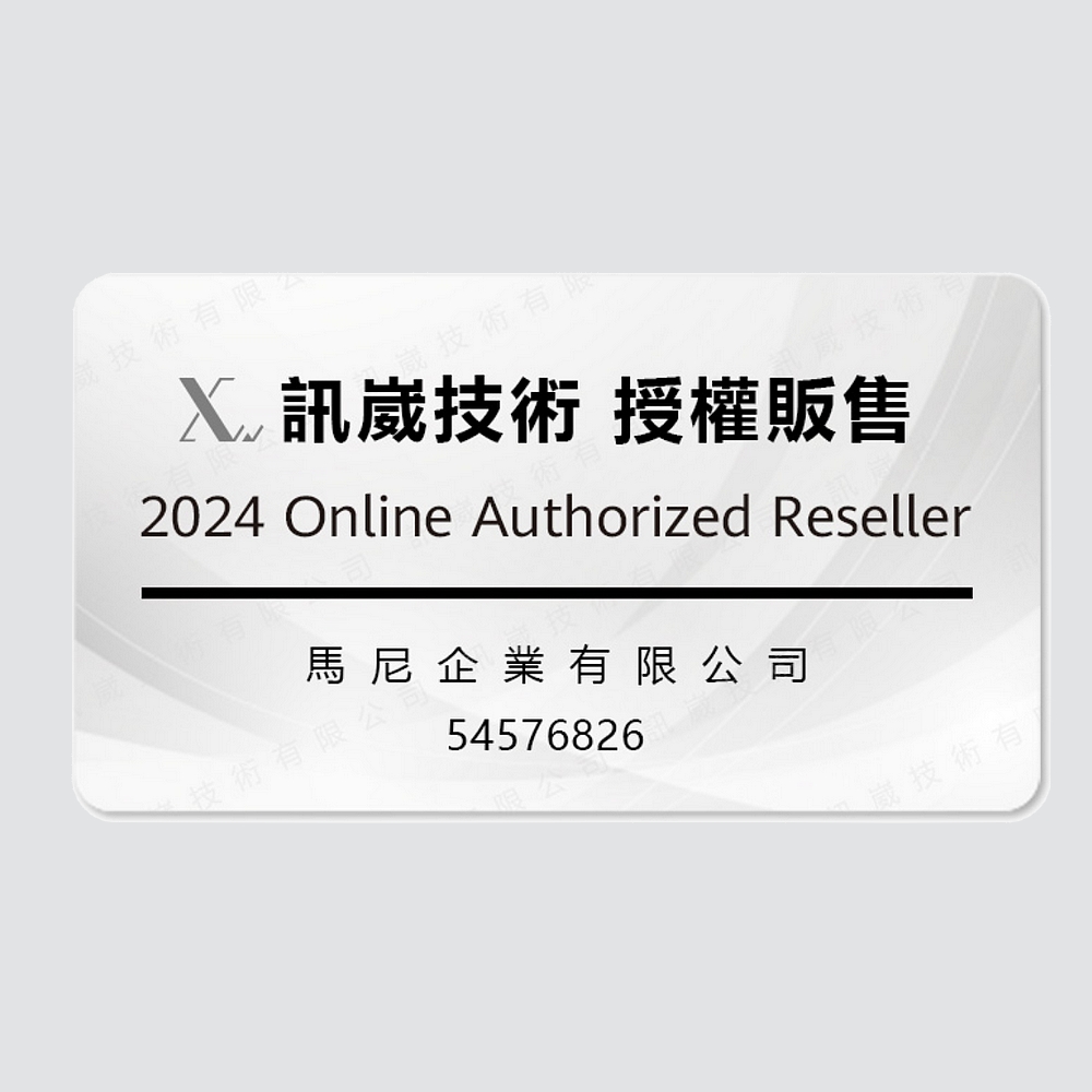 å´´æè¡æ å´´æè¡æ è¨å´´æè¡ ææ¬è²©å® é¦¬ å°¼ä¼æ¥­æéå¬å¸ å´´æè¡æ 