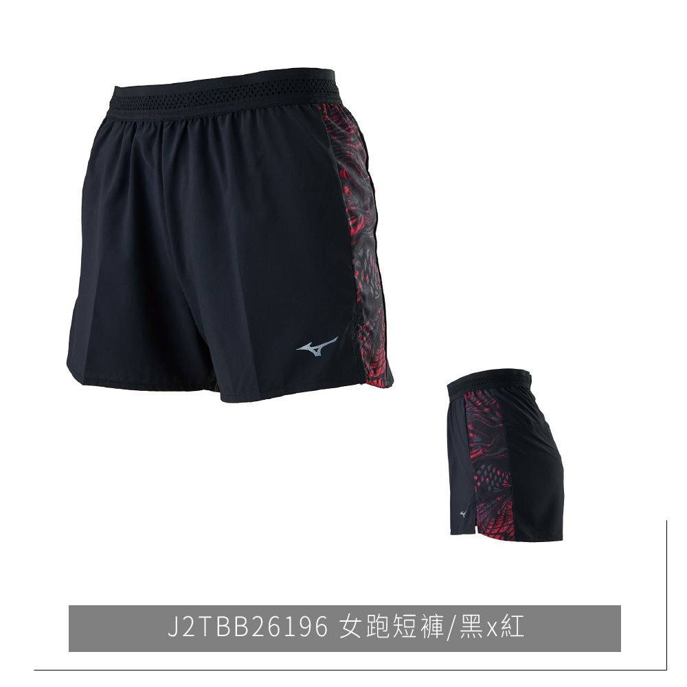 MIZUNO 美津濃 服裝 一起運動 女跑短褲 24SS(J