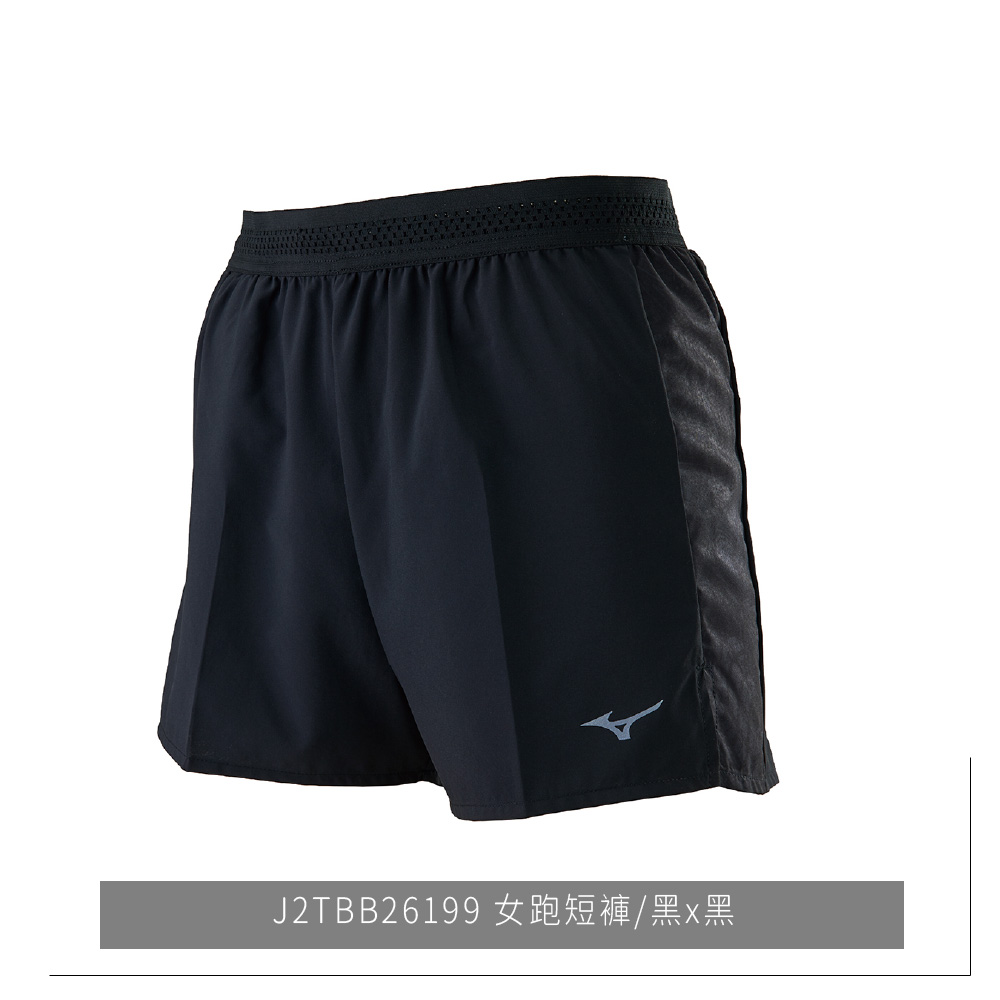 MIZUNO 美津濃 服裝 一起運動 女跑短褲 24SS(J