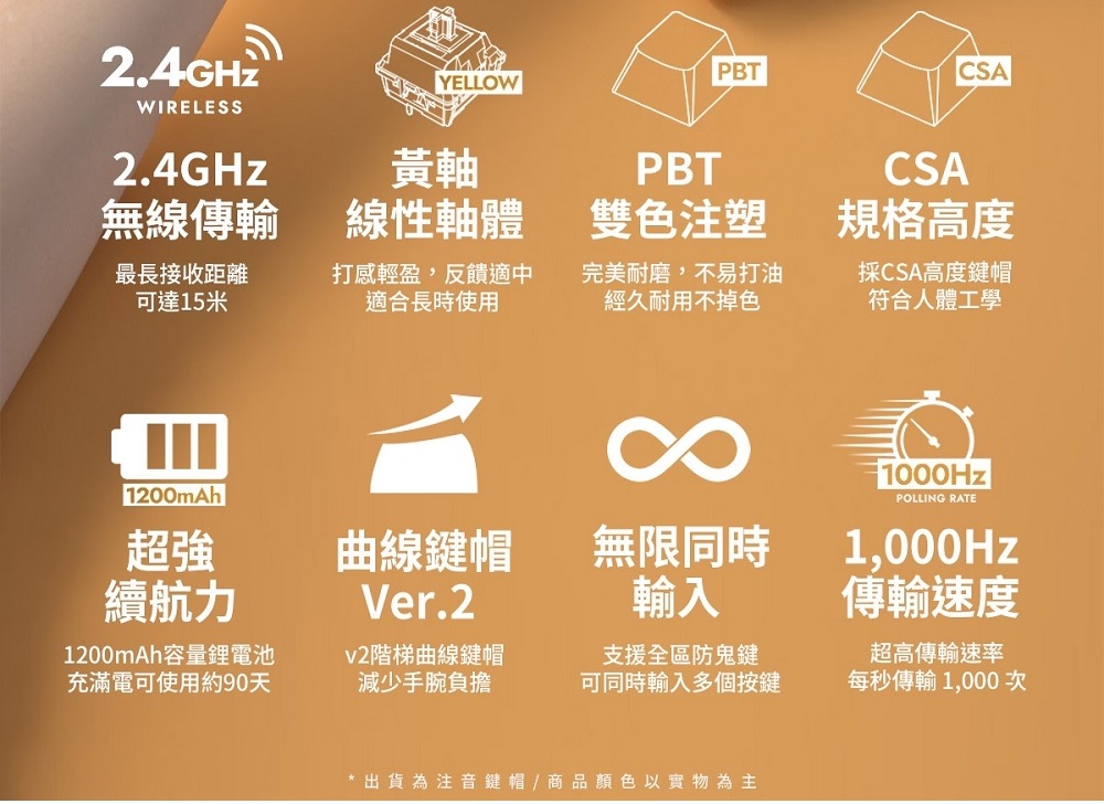 darkFlash GD100 熱插拔 中文 無光版雙模機械