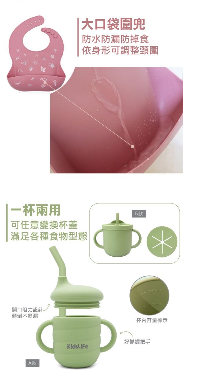 依身形可調整頸圍