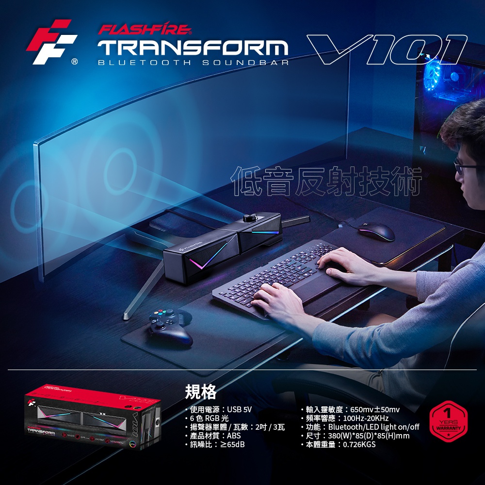 本體重量 0.726KGS
