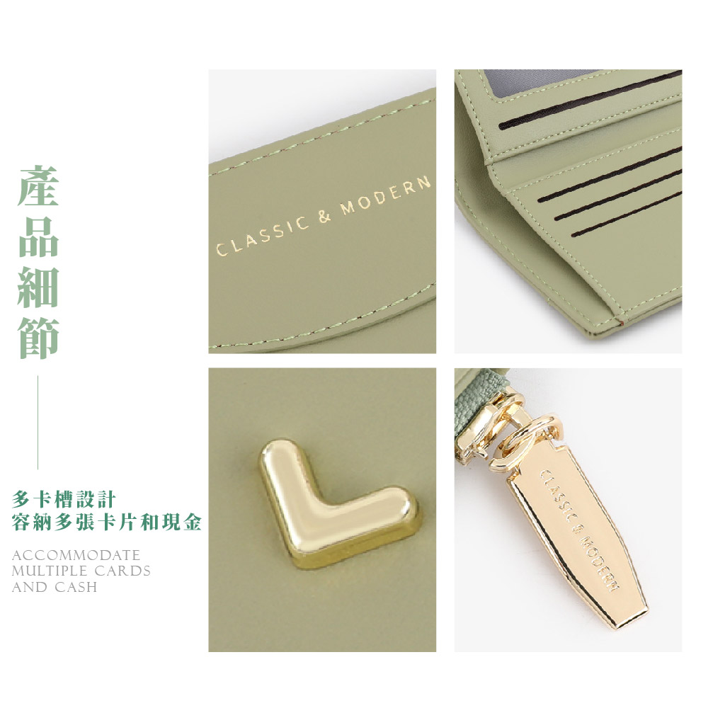產品細節 多卡槽設計 容納多張卡片和現金 