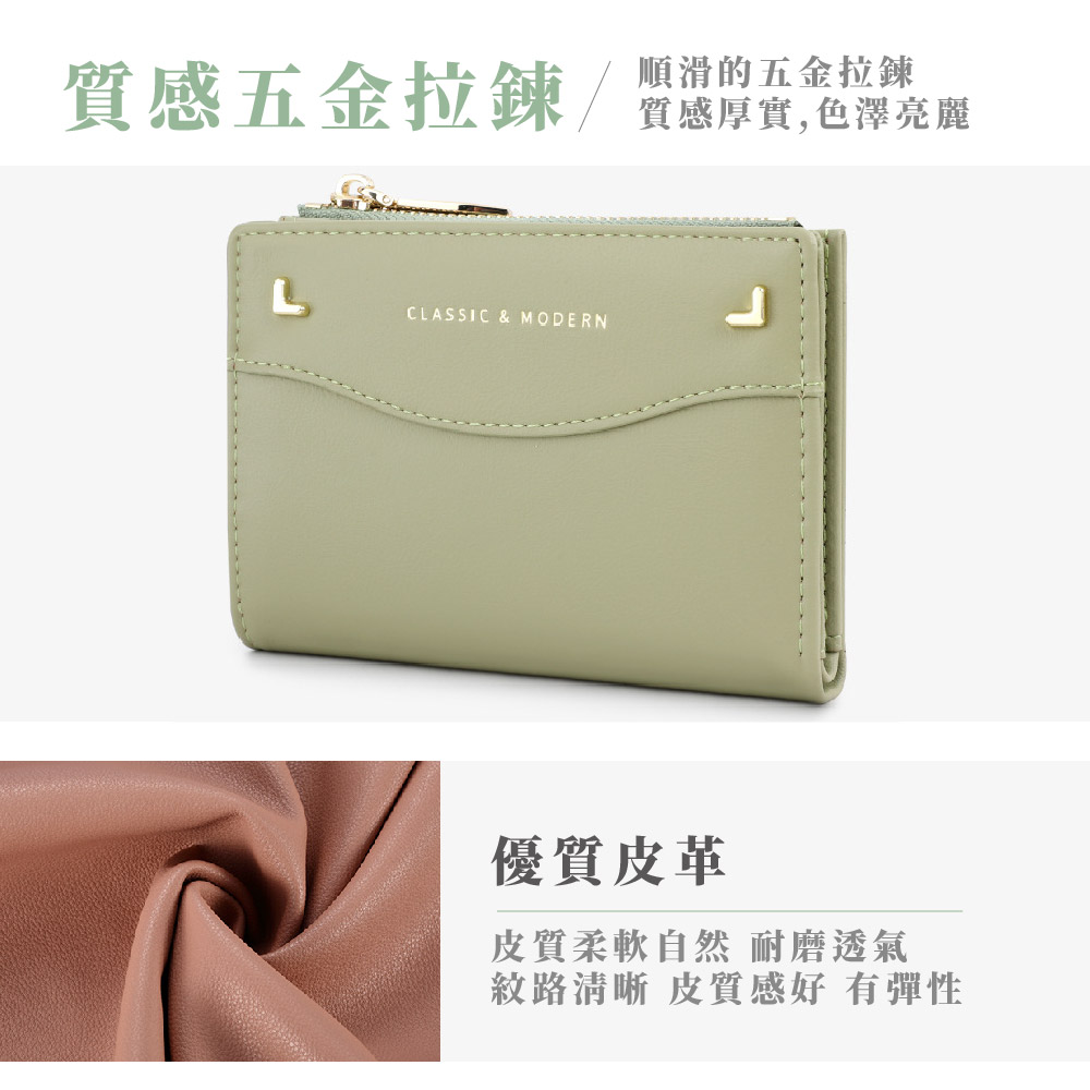 紋路清晰 皮質感好 有彈性