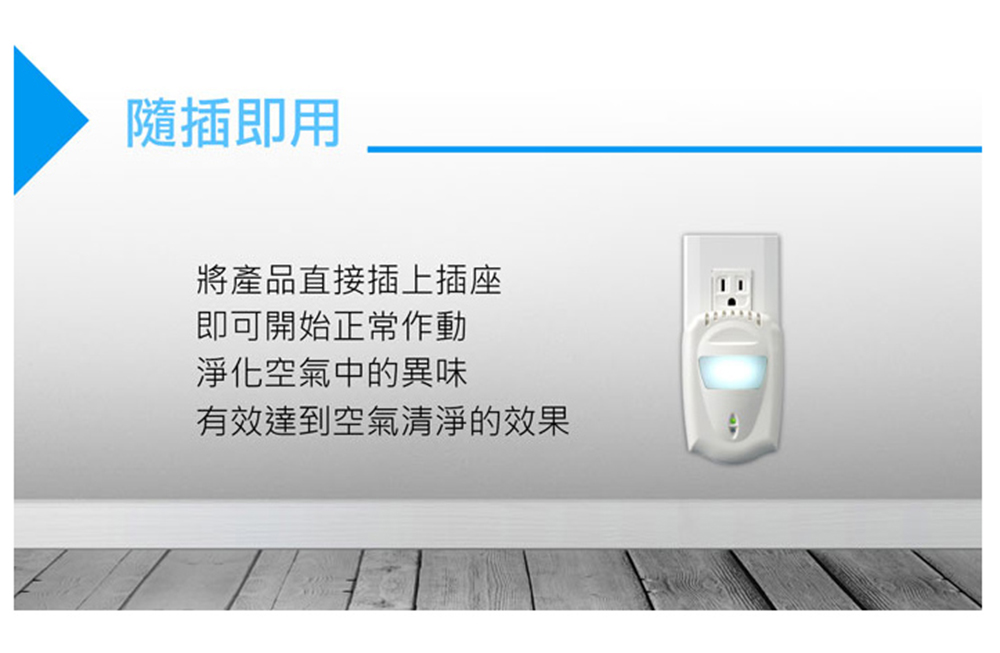 DigiMax DT-3D11 - 詳情6